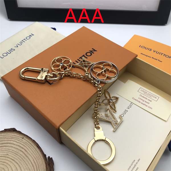 LV Key chain-015