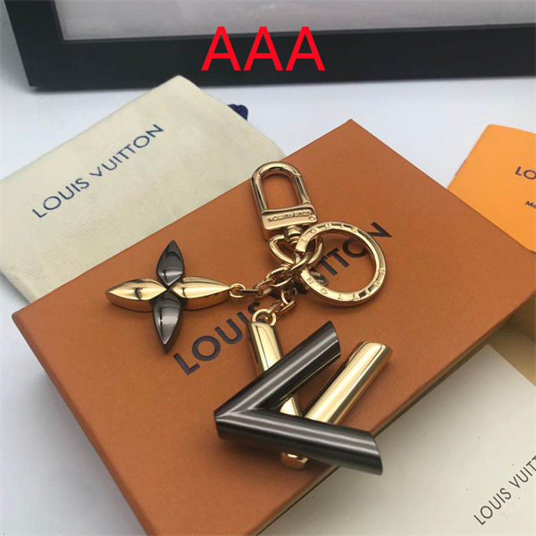 LV Key chain-020