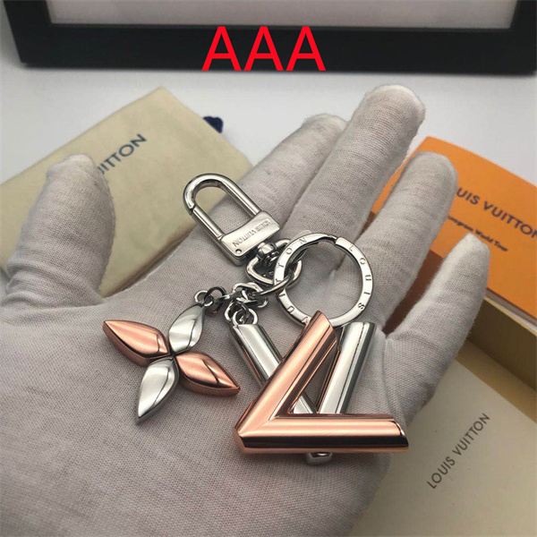 LV Key chain-021