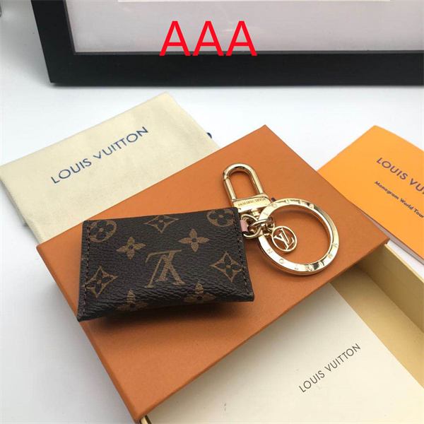 LV Key chain-023
