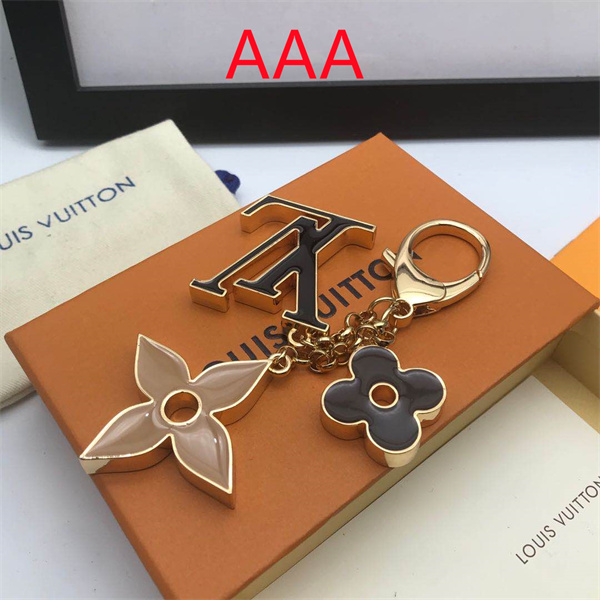 LV Key chain-033