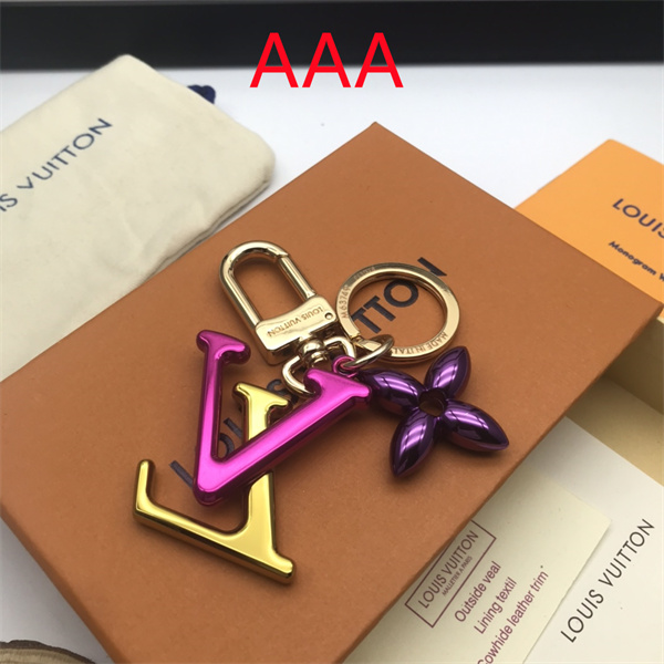 LV Key chain-004