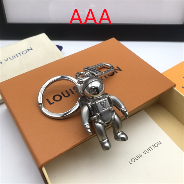 LV Key chain-005