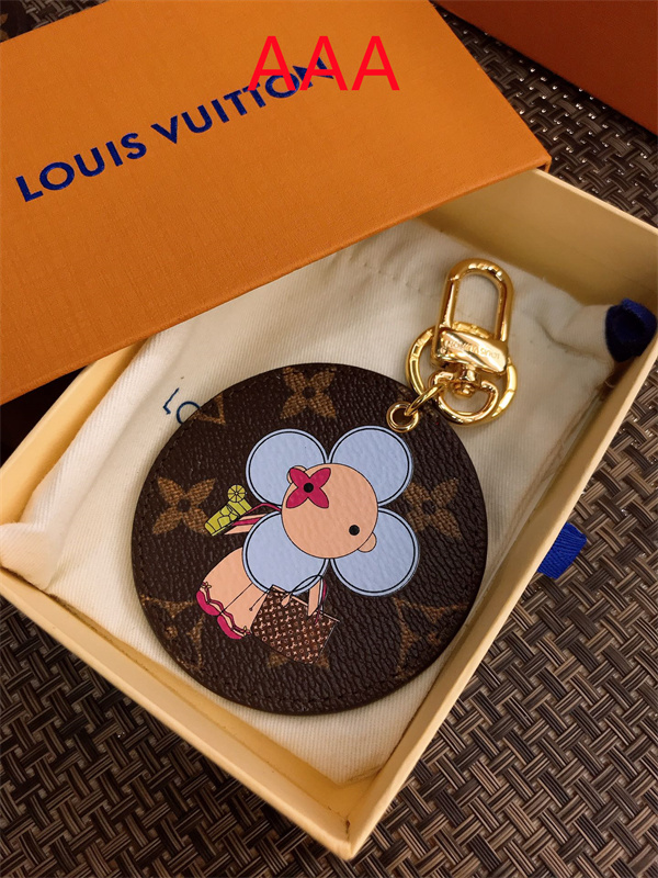 LV Key chain-050