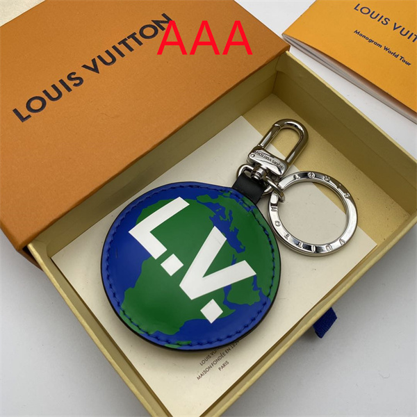 LV Key chain-060