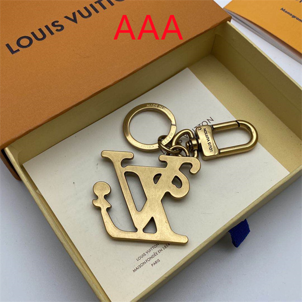LV Key chain-061