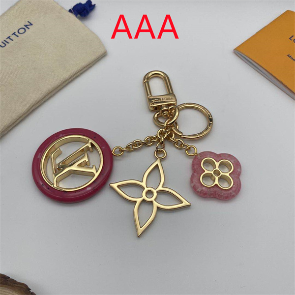 LV Key chain-063