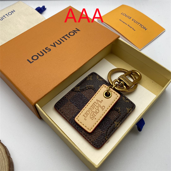 LV Key chain-064