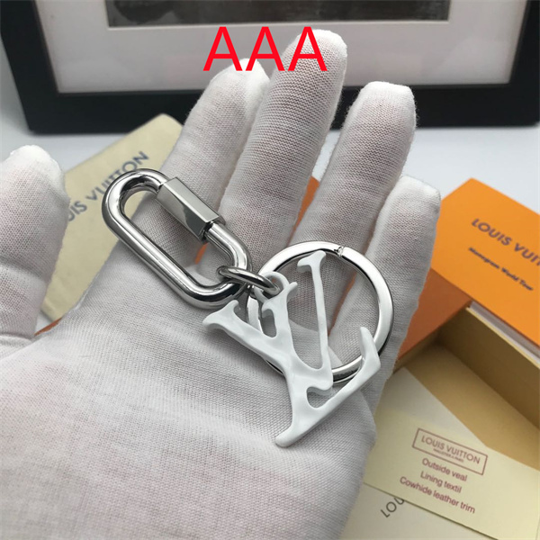 LV Key chain-007