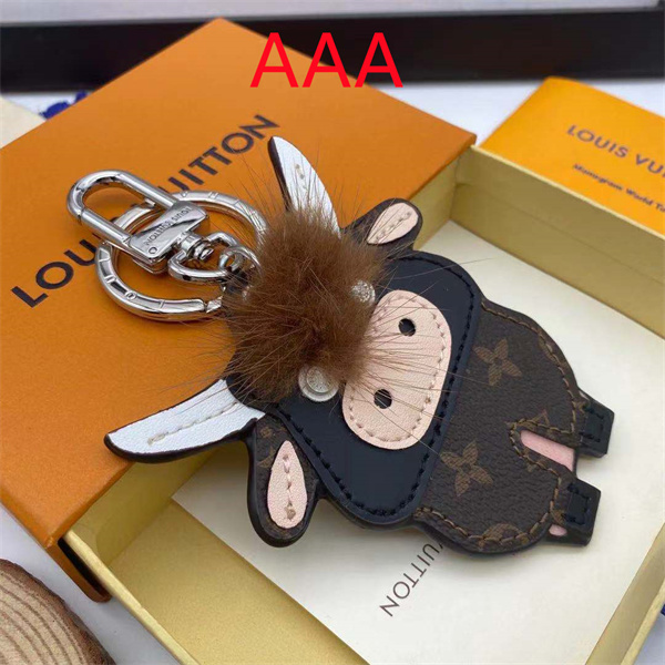 LV Key chain-096