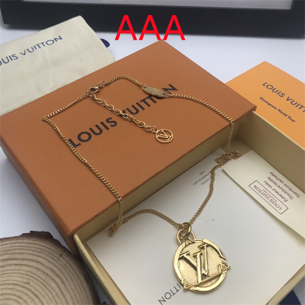 LV Necklace-010
