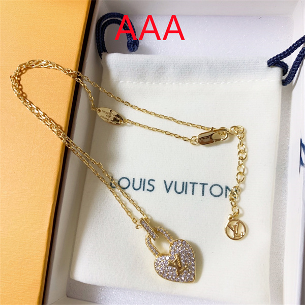 LV Necklace-019