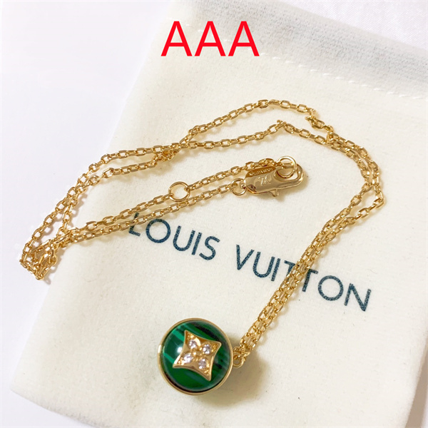 LV Necklace-020