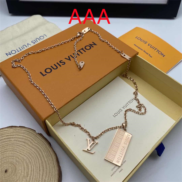 LV Necklace-041
