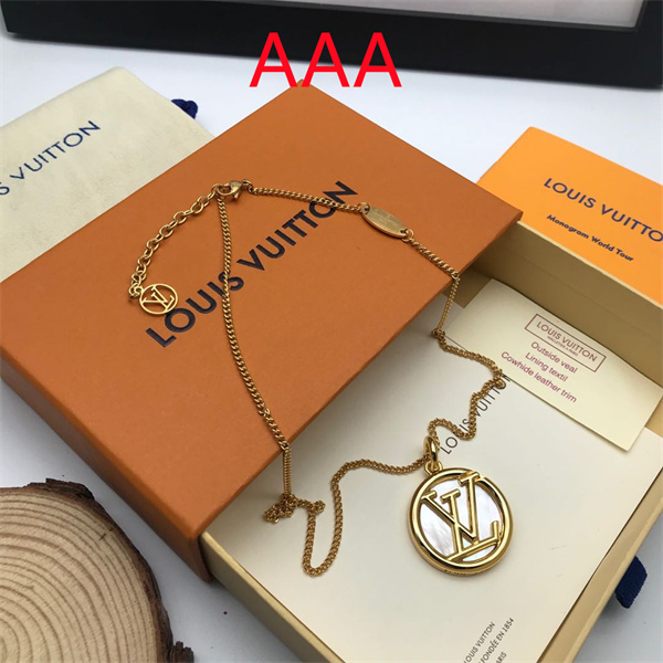 LV Necklace-005