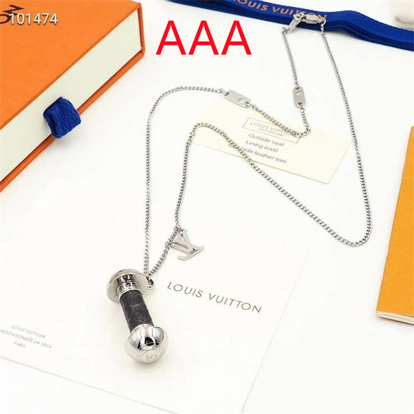 LV Necklace-053