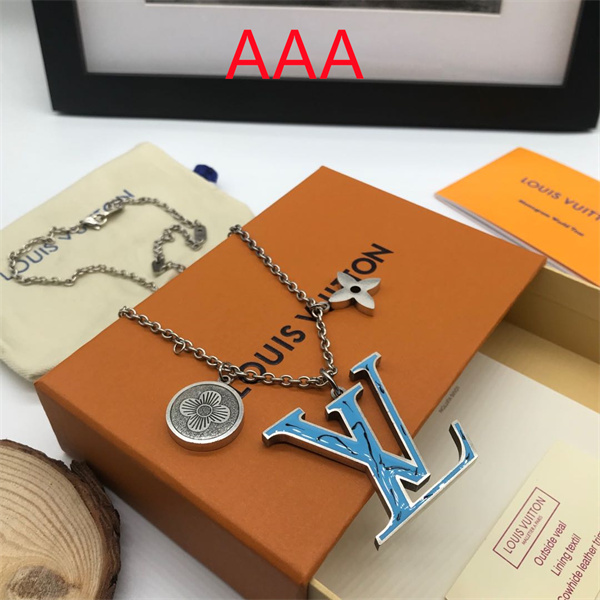 LV Necklace-008
