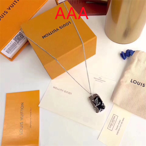 LV Necklace-082