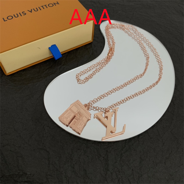 LV Necklace-089
