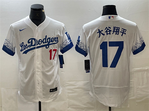 Los Angeles Dodgers Flexbase jerseys-0212