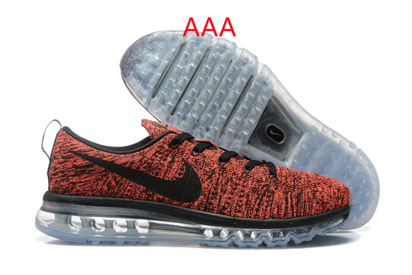 Air Max2017(AAA)-0007