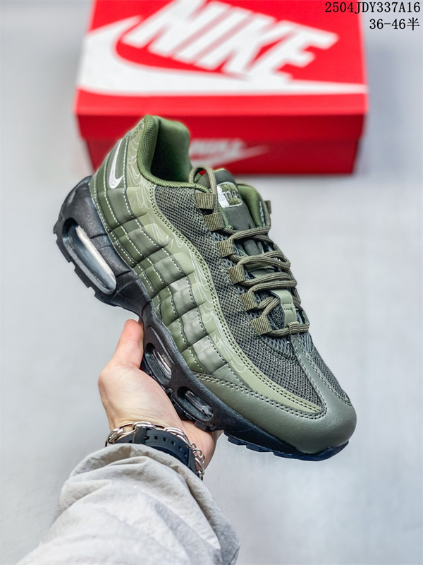 Air Max95-W-0086