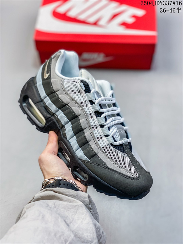 Air Max95-W-0088