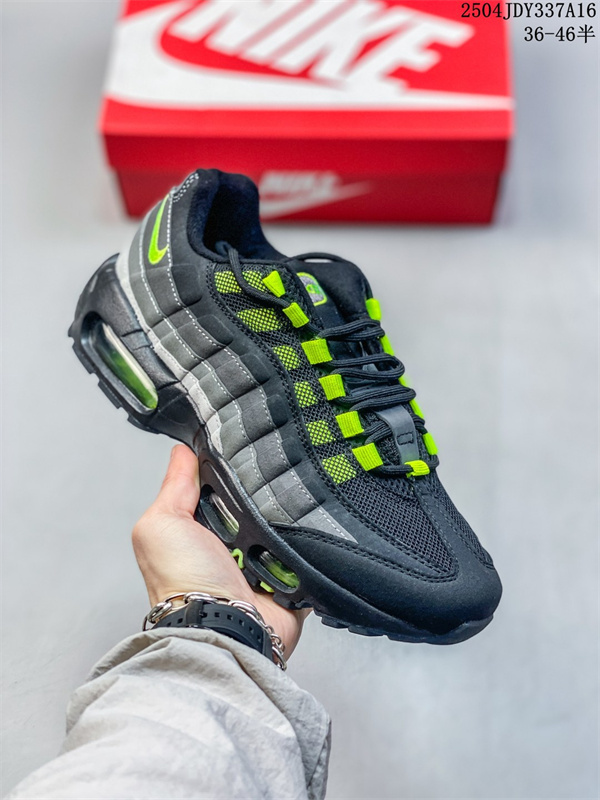 Air Max95-W-0091