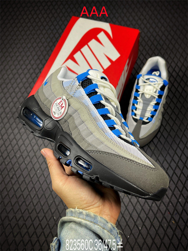 Air Max95(AAA)-0005
