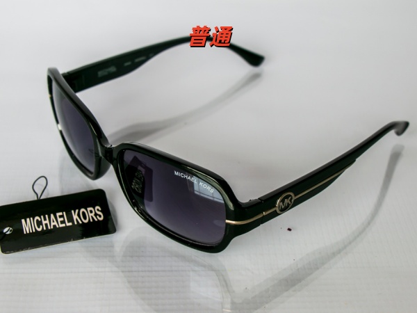 Michael Kors Sunglass-0011