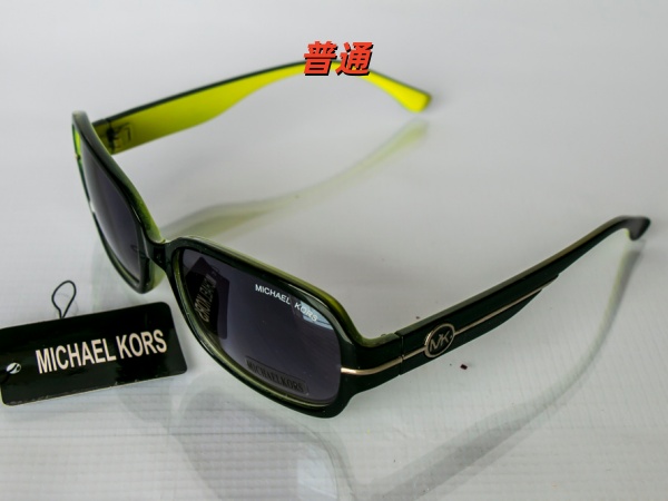 Michael Kors Sunglass-0014