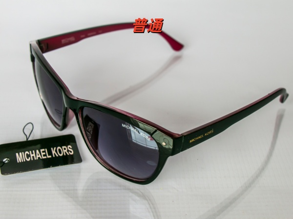Michael Kors Sunglass-0015