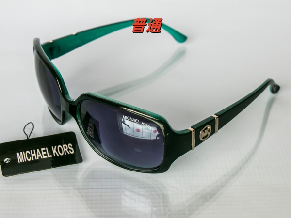 Michael Kors Sunglass-0024