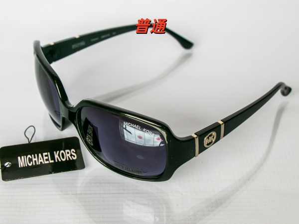 Michael Kors Sunglass-0026