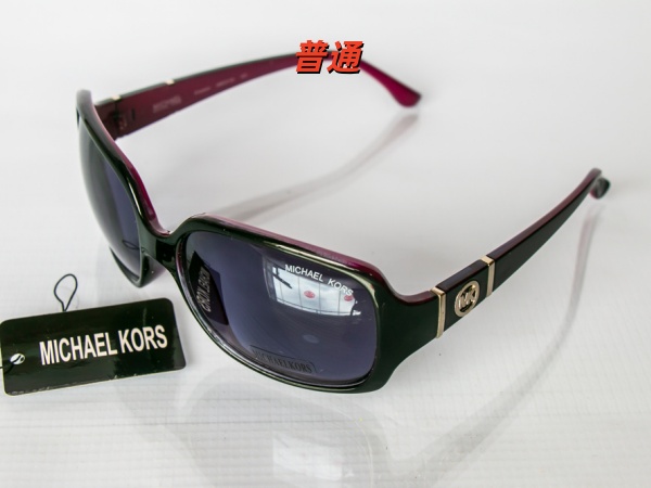 Michael Kors Sunglass-0030