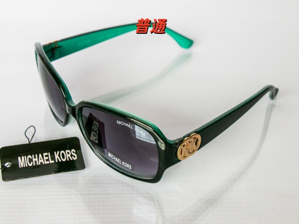Michael Kors Sunglass-0032