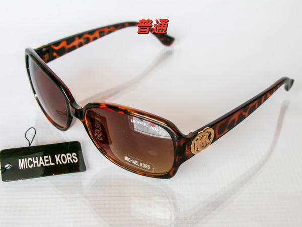 Michael Kors Sunglass-0033
