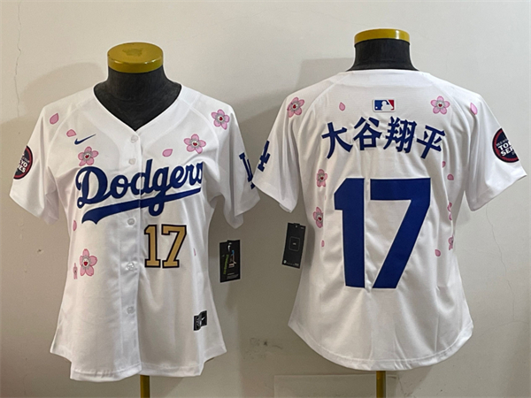 MLB Women Jerseys(2)-0375