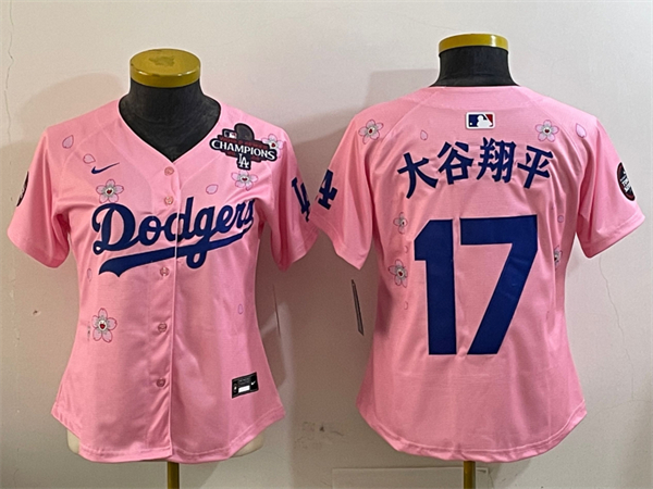 MLB Women Jerseys(2)-0443