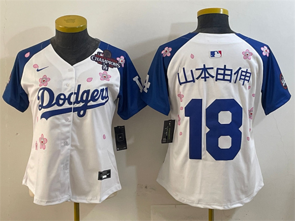 MLB Women Jerseys(2)-0571