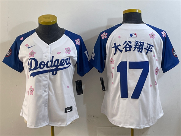 MLB Women Jerseys(2)-0591
