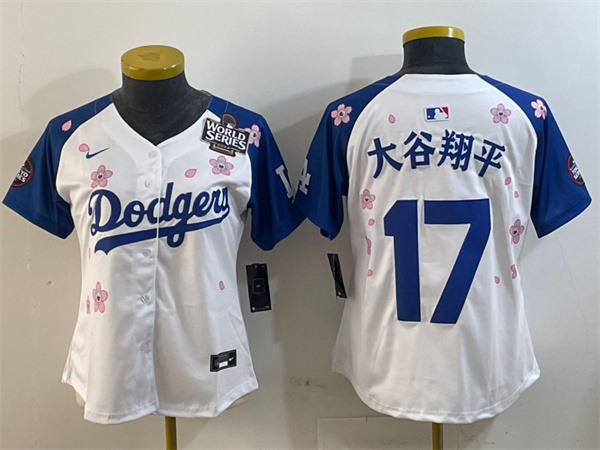 MLB Women Jerseys(2)-0593