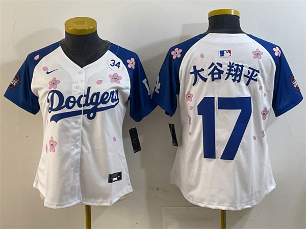 MLB Women Jerseys(2)-0594