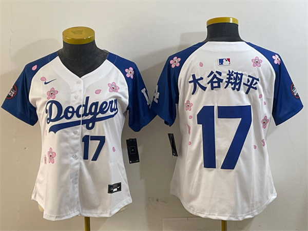 MLB Women Jerseys(2)-0598