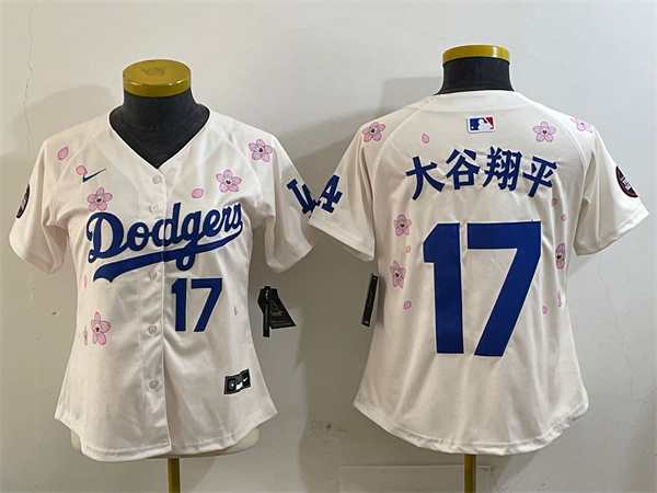 MLB Women Jerseys(2)-0880