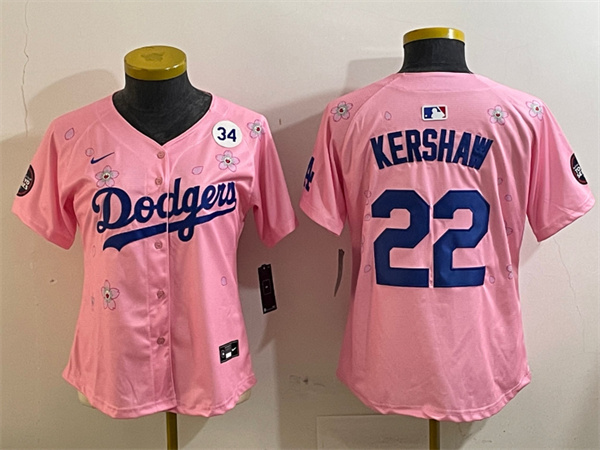 MLB Women Jerseys(2)-1214