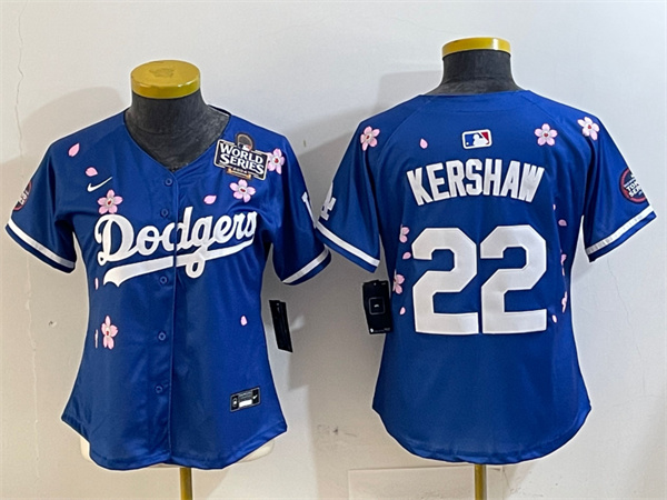 MLB Women Jerseys(2)-1231