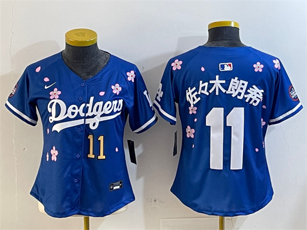 MLB Women Jerseys(2)-1236