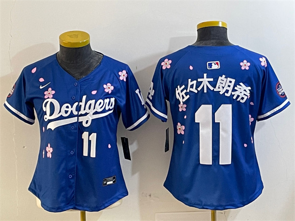 MLB Women Jerseys(2)-1238