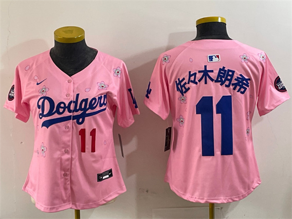 MLB Women Jerseys(2)-1490
